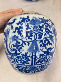 A Chinese blue and white jardini&egrave;re with stand, a 'Chilong' jar and a famille rose covered tureen, Guanyao 官窑 mark, 19th C.