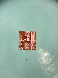 A Chinese famille rose turquoise-ground 'Playing Boys' plate, Qianlong mark, Republic