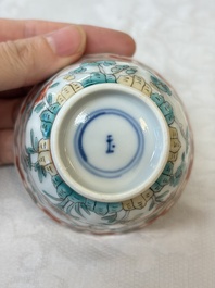 Four Chinese famille verte cups and seven saucers, 19th C.
