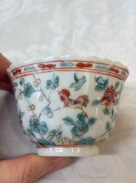 Four Chinese famille verte cups and seven saucers, 19th C.