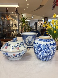 A Chinese blue and white jardini&egrave;re with stand, a 'Chilong' jar and a famille rose covered tureen, Guanyao 官窑 mark, 19th C.