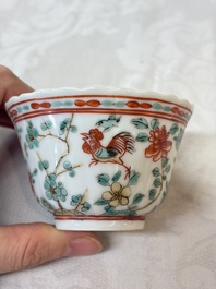 Four Chinese famille verte cups and seven saucers, 19th C.
