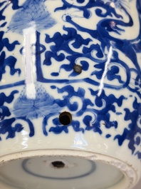 A Chinese blue and white jardini&egrave;re with stand, a 'Chilong' jar and a famille rose covered tureen, Guanyao 官窑 mark, 19th C.