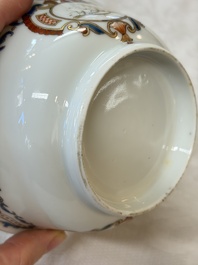 A Chinese armorial export 12-piece tea service with crowned monograms, Qianlong