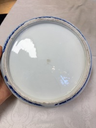 A Chinese blue and white jardini&egrave;re with stand, a 'Chilong' jar and a famille rose covered tureen, Guanyao 官窑 mark, 19th C.