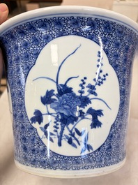 A Chinese blue and white jardini&egrave;re with stand, a 'Chilong' jar and a famille rose covered tureen, Guanyao 官窑 mark, 19th C.