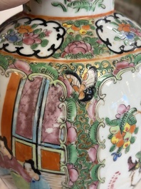 A pair of Chinese Canton famille rose hat stands, a covered vase, a vase and a bowl, 19th C.