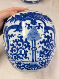 A Chinese blue and white jardini&egrave;re with stand, a 'Chilong' jar and a famille rose covered tureen, Guanyao 官窑 mark, 19th C.
