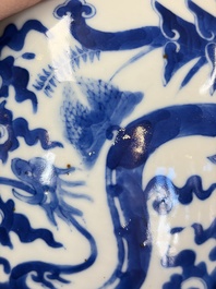 A Chinese blue and white jardini&egrave;re with stand, a 'Chilong' jar and a famille rose covered tureen, Guanyao 官窑 mark, 19th C.