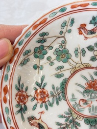 Four Chinese famille verte cups and seven saucers, 19th C.