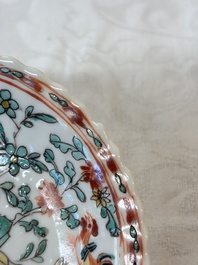 Four Chinese famille verte cups and seven saucers, 19th C.