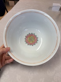 A Chinese famille rose 'Baragon Tumed' bowl, Baragon Tumed mark, Republic