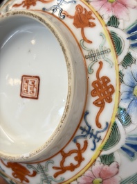 A Chinese famille rose 'Baragon Tumed' bowl, Baragon Tumed mark, Republic