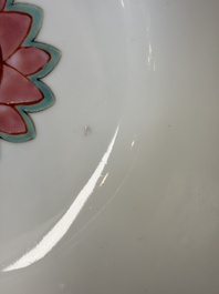 A Chinese famille rose 'Baragon Tumed' bowl, Baragon Tumed mark, Republic