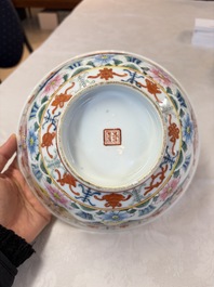 A Chinese famille rose 'Baragon Tumed' bowl, Baragon Tumed mark, Republic