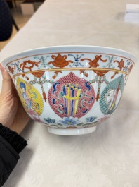 A Chinese famille rose 'Baragon Tumed' bowl, Baragon Tumed mark, Republic