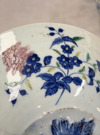 A Chinese blue and white jardini&egrave;re with stand, a 'Chilong' jar and a famille rose covered tureen, Guanyao 官窑 mark, 19th C.