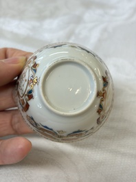 A Chinese armorial export 12-piece tea service with crowned monograms, Qianlong