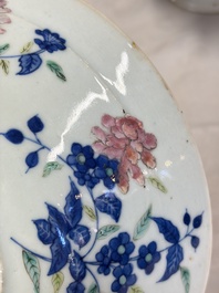 A Chinese blue and white jardini&egrave;re with stand, a 'Chilong' jar and a famille rose covered tureen, Guanyao 官窑 mark, 19th C.