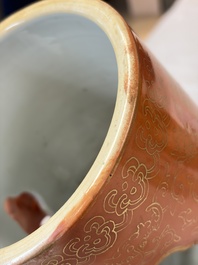 A Chinese famille rose spittoon, a famille verte covered double-gourd vase and a gilt-decorated coral-red-ground hat stand, Daoguang mark, 19th C.