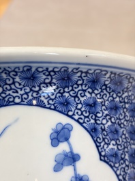 A Chinese blue and white jardini&egrave;re with stand, a 'Chilong' jar and a famille rose covered tureen, Guanyao 官窑 mark, 19th C.