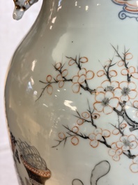 A pair of Chinese qianjiang cai 'Antiquities' vases, signed workshop of Qingyun 慶雲, 19/20th C.
