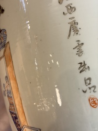 A pair of Chinese qianjiang cai 'Antiquities' vases, signed workshop of Qingyun 慶雲, 19/20th C.
