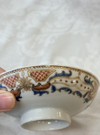 A Chinese armorial export 12-piece tea service with crowned monograms, Qianlong