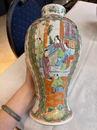 A pair of Chinese Canton famille rose hat stands, a covered vase, a vase and a bowl, 19th C.