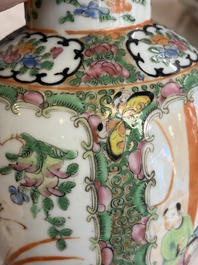 A pair of Chinese Canton famille rose hat stands, a covered vase, a vase and a bowl, 19th C.