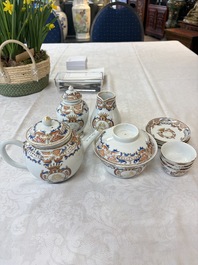 A Chinese armorial export 12-piece tea service with crowned monograms, Qianlong