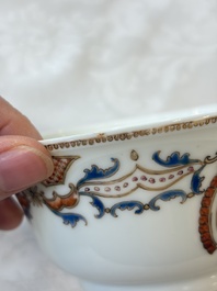 A Chinese armorial export 12-piece tea service with crowned monograms, Qianlong
