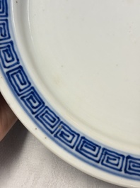 A Chinese blue and white jardini&egrave;re with stand, a 'Chilong' jar and a famille rose covered tureen, Guanyao 官窑 mark, 19th C.