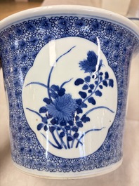 A Chinese blue and white jardini&egrave;re with stand, a 'Chilong' jar and a famille rose covered tureen, Guanyao 官窑 mark, 19th C.