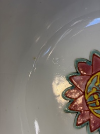 A Chinese famille rose 'Baragon Tumed' bowl, Baragon Tumed mark, Republic