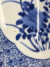 A Chinese blue and white jardini&egrave;re with stand, a 'Chilong' jar and a famille rose covered tureen, Guanyao 官窑 mark, 19th C.