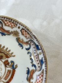 A Chinese armorial export 12-piece tea service with crowned monograms, Qianlong