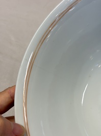 A Chinese famille rose 'Baragon Tumed' bowl, Baragon Tumed mark, Republic