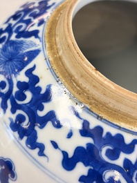 A Chinese blue and white jardini&egrave;re with stand, a 'Chilong' jar and a famille rose covered tureen, Guanyao 官窑 mark, 19th C.