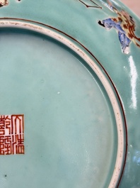 A Chinese famille rose turquoise-ground 'Playing Boys' plate, Qianlong mark, Republic