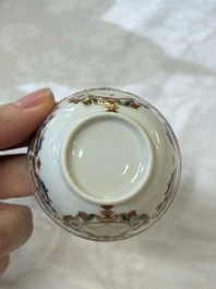 A Chinese armorial export 12-piece tea service with crowned monograms, Qianlong