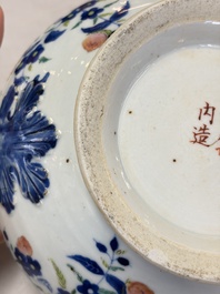 A Chinese blue and white jardini&egrave;re with stand, a 'Chilong' jar and a famille rose covered tureen, Guanyao 官窑 mark, 19th C.