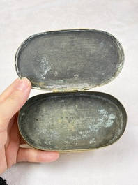 A group of four copper and brass engraved tobacco boxes, The Netherlands, 18th C.
