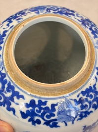 A Chinese blue and white jardini&egrave;re with stand, a 'Chilong' jar and a famille rose covered tureen, Guanyao 官窑 mark, 19th C.