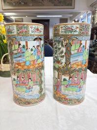 A pair of Chinese Canton famille rose hat stands, a covered vase, a vase and a bowl, 19th C.