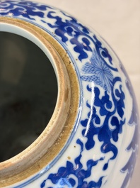 A Chinese blue and white jardini&egrave;re with stand, a 'Chilong' jar and a famille rose covered tureen, Guanyao 官窑 mark, 19th C.