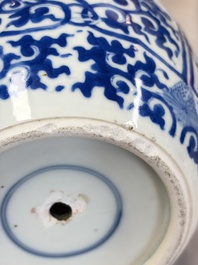 A Chinese blue and white jardini&egrave;re with stand, a 'Chilong' jar and a famille rose covered tureen, Guanyao 官窑 mark, 19th C.