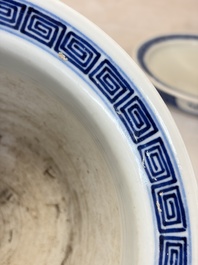 A Chinese blue and white jardini&egrave;re with stand, a 'Chilong' jar and a famille rose covered tureen, Guanyao 官窑 mark, 19th C.