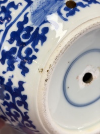 A Chinese blue and white jardini&egrave;re with stand, a 'Chilong' jar and a famille rose covered tureen, Guanyao 官窑 mark, 19th C.