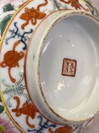A Chinese famille rose 'Baragon Tumed' bowl, Baragon Tumed mark, Republic